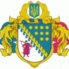 Новини Дніпропетровщини 19.12.2013 року