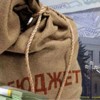 Роз’яснення проекту Державної програми розвитку України на 2012 рік.