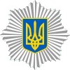 1 грудня — день працівників прокуратури