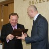 Визначені переможці обласного конкурсу проектів та програм місцевого самоврядування