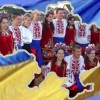 Всеукраїнський перепис населення