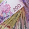 Підвищення пенсійних виплат інвалідам війни,  членам сімей ветеранів війни та дітям війни
