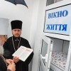 В павлоградском роддоме открылось «Окно жизни» для подкидышей