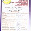 Вітаємо юні обдарування Павлограда