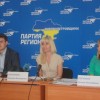 На Днепропетровщине стартует социальная акция Партии регионов «Спаси жизнь ребенка!»