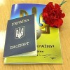 Поздравление Генерального директора  ПАО «ДТЭК Павлоградуголь» А.В. Мартовицкого