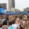 Более 5 тысяч жителей Днепропетровщины вышли поддержать принятие и подписание Закона Украины «Об основах государственной языковой политики»