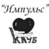 Оголошення про проведення конкурсних торгів на закупівлю