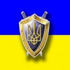 Шановні працівники прокуратури!