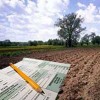 До уваги землекористувачив!