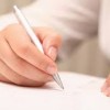 Пільги згідно Цивільного кодексу України