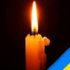 Непоправна втрата! 14 червня 2014 року загинули 49 патріотів України!