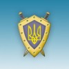 ОГОЛОШЕННЯ