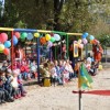 ПЛАН міських заходів з нагоди Дня молоді  м.Павлоград