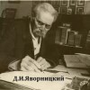 Театр «Вертеп Марії» презентував свій спектакль у музеї «Літературне Придніпров’я» (м. Дніпропетровськ)