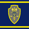 ДО УВАГИ ВСІХ ГРОМАДСЬКИХ ОБ’ЄДНАНЬ!