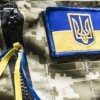 До уваги осіб, які поховали померлих  учасників бойових дій та інвалідів війни !