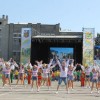 Урочисте відкриття Дня міста