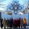 Батьки загиблих учасників АТО відвідали  та  вшанували пам’ять загиблих 93 та 25 бригад