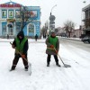 Спасибо  городской власти!