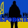 Шановні павлоградці!