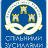 Результати Конкурсу в рамках проекту «Партисипативна демократія та обґрунтовані рішення на місцевому рівні в Україні»