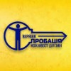 Інформація про «Центр пробації»