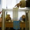 До уваги жителів будинків, що розташовані на вулиці  Промислова (крім будинків №№ 2,4,6,8) та  жителів будинків, що розташовані на вулицях Нова, Достоєвського, Поштова, Станційна, Терьошкіна, Корольова Сергія  буд. № 1 та 6/2