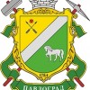 До уваги керівників підприємств сфери торгівлі, послуг та ресторанного господарства!