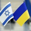 До уваги керівників підприємств та підприємців