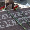 Павлоградці вшанували пам’ять учасників Павлоградського повстання
