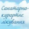 Управління соціального захисту населення інформує