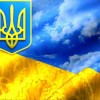 До уваги павлоградців!