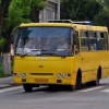 Затверджено нові тарифи на перевезення пасажирів  на міських автобусних маршрутах загального користування