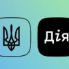 До уваги суб’єктів господарювання!