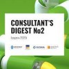 До уваги підприємців! Інформація щодо проєкту Consultant’s Digest