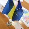 Співпраця з  Програмою «U-LEAD з Європою»