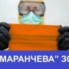 До уваги керівників підприємств, установ,  організацій усіх форм власності!