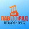 Інформує КП «Павлоградтеплоенерго»