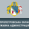 Голова Дніпропетровської облради Микола Лукашук про стан на Дніпропетровщині