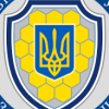 Державна служба України з питань праці запускає нову інформаційну кампанію «Україна працює!»