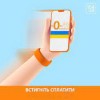 Передані вчасно показання лічильника газу — запорука точних розрахунків