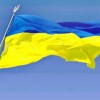 23 серпня День Державного Прапора України