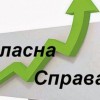 Уряд видасть понад 7 тис. мікрогрантів у 2023 році