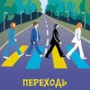 Корисні ресурси  для вивчення української мови