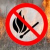 Про відповідальність за підпал сухої трави та сміття