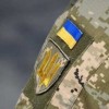 До уваги військовослужбовців!