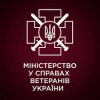 Понад 200 осіб вже подали заяви на конкурс посад помічників ветерана