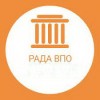 Розпочато процес формування Ради з питань внутрішньо переміщених осіб