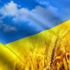 Шановні павлогрдці! Долучайтесь до міської акції «Український прапор у моєму серці!»